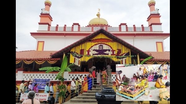 ಮಡಿಕೇರಿ ವರದಿ
