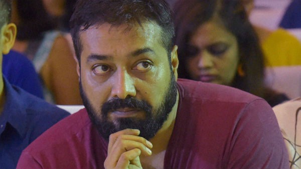 600 ಕೋಟಿ ರೂ ವಂಚನೆ ಶಂಕೆ