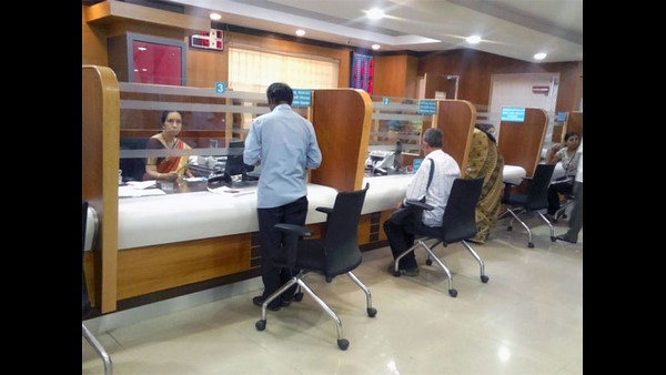 ಯಾವ ಯಾವ ಬ್ಯಾಂಕ್ ವಿಲೀನ