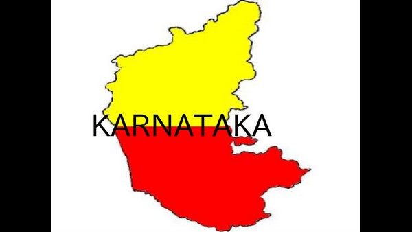 ಕರ್ನಾಟಕದ ಇತಿಹಾಸ
