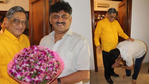 ಕಾಂಗ್ರೆಸ್