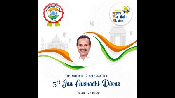ದೇಶಾದ್ಯಂತ ಸಾವಿರ ಆರೋಗ್ಯ ಶಿಬಿರಗಳು