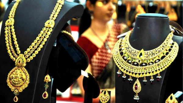 ಬೆಂಗಳೂರಲ್ಲಿ ಚಿನ್ನದ ದರ ಸ್ಥಿರ