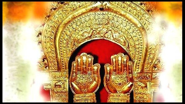 ಇಂದಿರಾ ಕರೆಸಿ, ದೇಶ ಉಳಿಸಿ ಎಂಬ ಕರೆ