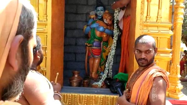 ಹನುಮ ಜನ್ಮಭೂಮಿ ಕಿಷ್ಕಿಂಧೆ