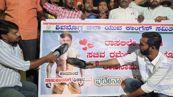 ರಾಜಕೀಯ ವಿರೋಧಿಗಳ ಷಡ್ಯಂತ್ರ