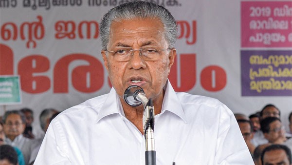 ರಾಜ್ಯ ಸರ್ಕಾರದ ಪರ ಜನಾಭಿಪ್ರಾಯ