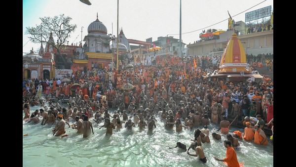 ಮೂರೂವರೆ ತಿಂಗಳ ಬದಲಿಗೆ 48 ದಿನ ಕುಂಭ ಮೇಳ