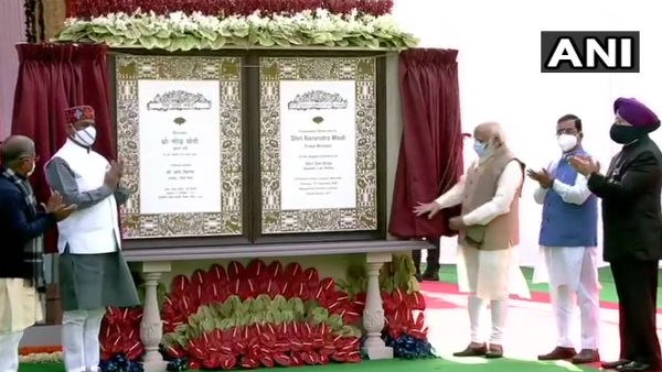 ಡಿಸೆಂಬರ್ನಲ್ಲಿ ಶಂಕು ಸ್ಥಾಪನೆ ನೆರವೇರಿಸಿದ್ದ ಪ್ರಧಾನಿ