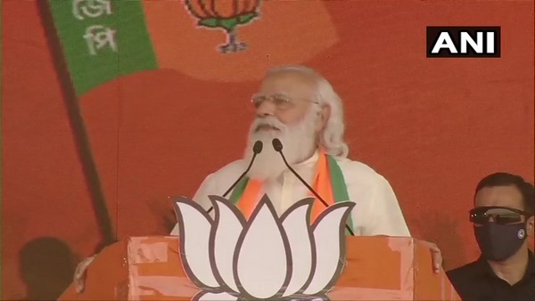 ಅಭಿವೃದ್ಧಿ, ನಂಬಿಕೆ ಆಡಳಿತ ಮಂತ್ರ