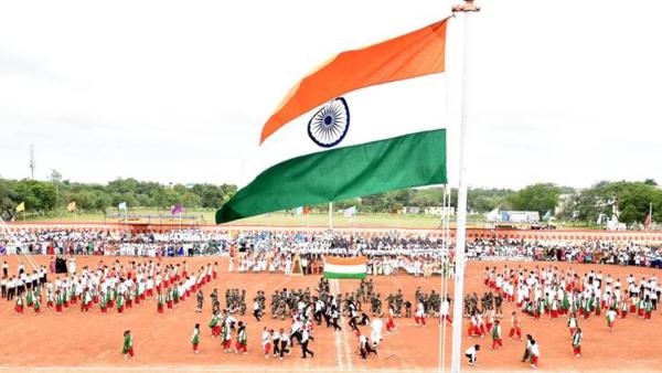 ಪ್ರಬಂಧ ಸ್ಪರ್ಧೆ, ಛಾಯಾಚಿತ್ರ ಪ್ರದರ್ಶನ, ಯೋಗ ಶಿಬಿರ