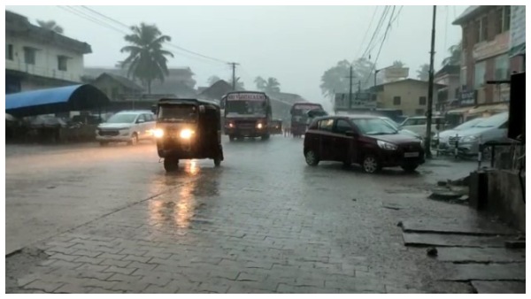 ಬೆಂಗಳೂರು ಹವಾಮಾನ ವರದಿ