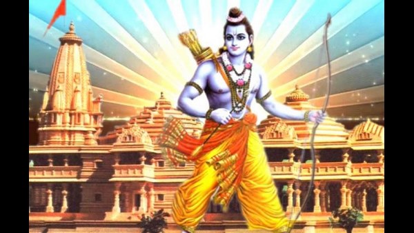 ರಾಮಜನ್ಮಭೂಮಿ