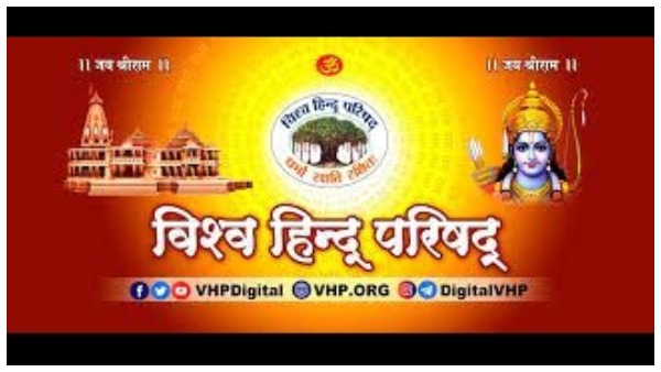 ಸಂತೋಷ ಮತ್ತು ನಮ್ರತೆಯ ಕಣ್ಣೀರು