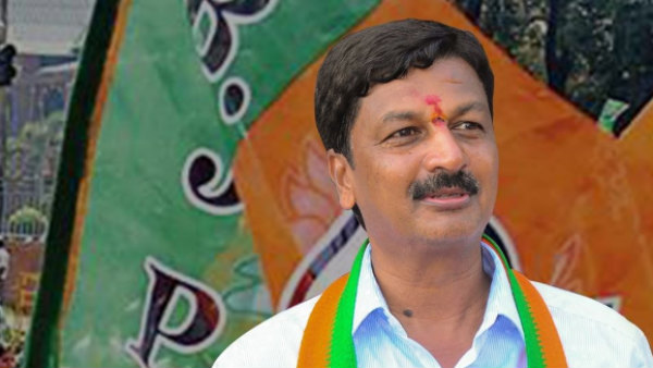 ರಾಜೀನಾಮೆಗೆ ಆಗ್ರಹ