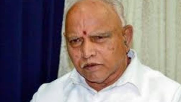 'ಯಡಿಯೂರಪ್ಪ ಭ್ರಷ್ಟಾಚಾರಿ'