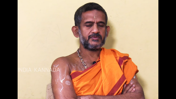 ನಿಧಿ ಅಭಿಯಾನದ ವಿಚಾರದಲ್ಲಿ ತಮ್ಮ ಮರೆಯಲಾಗದ ನೆನಪು