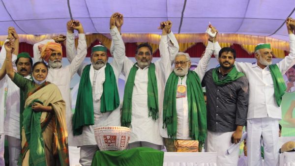 ದಕ್ಷಿಣ ರೈತರು ಏನು ಮಾಡುತ್ತಿದ್ದಾರೆ?