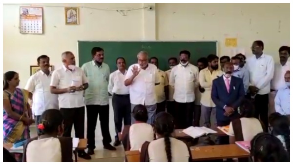 Kolar: Education Minister Suresh Kumar Reaction On Reopening Of 1 To 5th Std Class