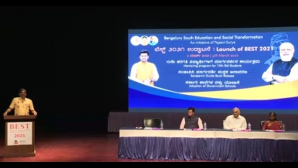 ಸಂಸದರ ಕಚೇರಿಯಿಂದ ನಿರ್ವಹಣೆ