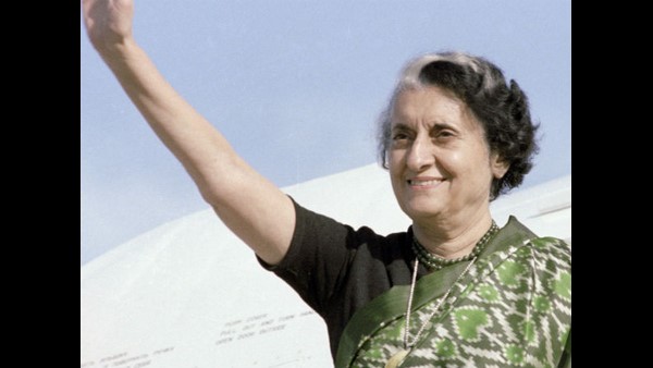 ಮಾಜಿ ಪ್ರಧಾನಿ ಇಂದಿರಾ ಗಾಂಧಿ ಬಗ್ಗೆ ಉಲ್ಲೇಖ
