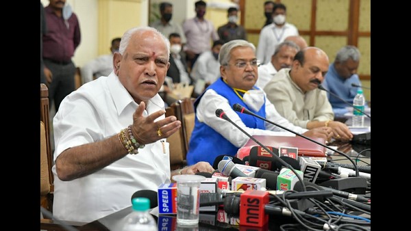 ಈ ರೀತಿ ಸಭಾತ್ಯಾಗ ಇತಿಹಾಸದಲ್ಲೇ ಮಾಡಿಲ್ಲ