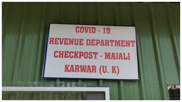 ಮಹಾರಾಷ್ಟ್ರದಿಂದ ಬಂದವರ ಮೇಲೆ ಹದ್ದಿನ ಕಣ್ಣು