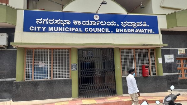 ಜೈ ಶ್ರೀರಾಮ್ ಘೋಷಣೆ ವಿವಾದ