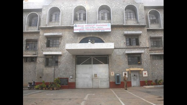 ಕಾರಾಗೃಹಗಳಲ್ಲಿ ತುಂಬಿ ತುಳುಕುತ್ತಿವೆ