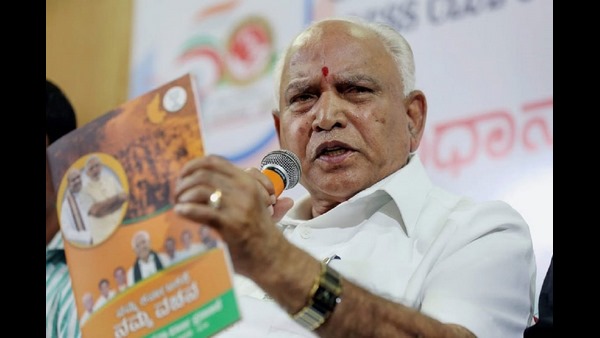 ಮರಾಠಿ ಪ್ರಾಧಿಕಾರವನ್ನು ರಚಿಸಿದ್ದೇ ಬಸವಕಲ್ಯಾಣ ಚುನಾವಣೆಗಾಗಿ