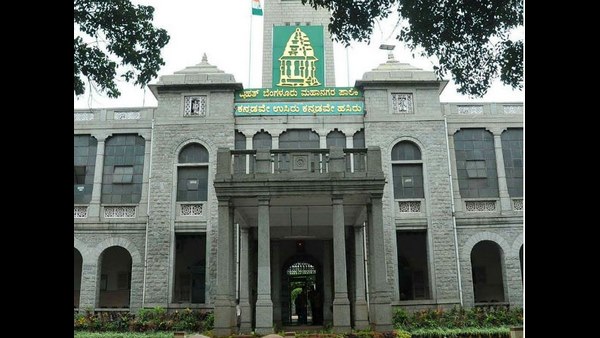 ರೆಡ್ಜೋನ್ ಎಂದರೆ ಏನು?
