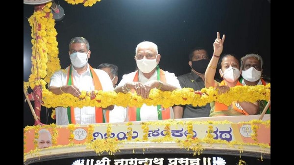 ಹೆಲಿಕಾಪ್ಟರ್ ನಲ್ಲಿ ಪ್ರಯಾಣಿಸಬೇಕಾಗಿದ್ದ ಯಡಿಯೂರಪ್ಪ
