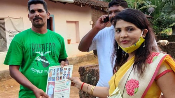 ರಾಷ್ಟ್ರ ಮಟ್ಟದ ಹುದ್ದೆ