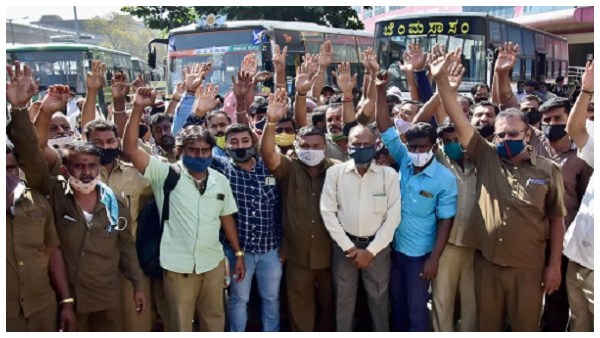 ಕೆಲಸಕ್ಕೂ ತೊಂದರೆ ಮಾಡಿಕೊಳ್ಳಬೇಕಾದೀತು ಎನ್ನುವ ಭೀತಿ