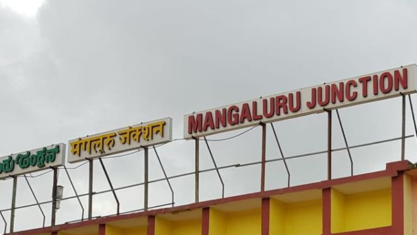 ಯಶವಂತಪುರ-ಹಾಸನ-ಮಂಗಳೂರು