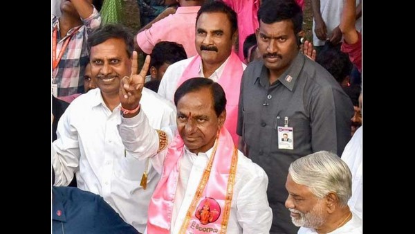 2018ರ ಅಸೆಂಬ್ಲಿ ಚುನಾವಣೆಯಲ್ಲಿ ಭರ್ಜರಿ ಜಯ ಸಾಧಿಸಿದ್ದ ಕೆಸಿಆರ್