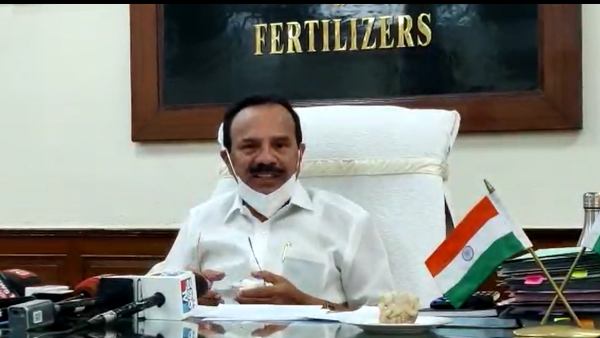 ಕಚ್ಚಾವಸ್ತುಗಳನ್ನು ಆಮದು