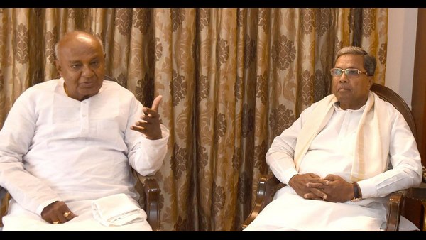ದೇವೇಗೌಡ್ರು ಒಂದು ಮಾತನ್ನು ಹೇಳಿದರು