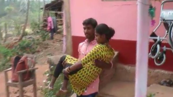 ಬೇರೆಯವರನ್ನು ಮದುವೆಯಾಗು