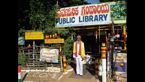 ಕಿಡಿಗೇಡಿಗಳ ಹೀನ ಕೃತ್ಯದ ಬಗ್ಗೆ ಸೈಯದ್ ಪ್ರತಿಕ್ರಿಯೆ