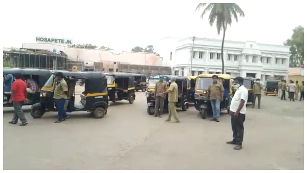 ವಿಜಯನಗರ ಜಿಲ್ಲಾ ವ್ಯಾಪ್ತಿಯಲ್ಲಿ ಆಟೋಗಳ ಸಂಖ್ಯೆ