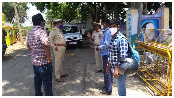 Kolar: Covid-19 Tests Positive For 36 People Including 12 Children In Ghattaragadahalli Village Kolar: Covid-19 Tests Positive For 36 People Including 12 Children In Ghattaragadahalli Village