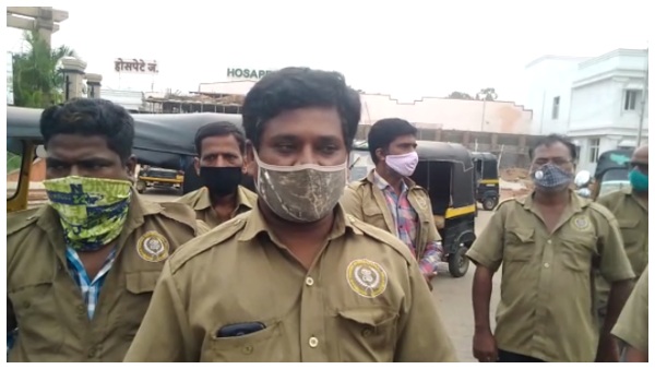 ಆಟೋ ಚಾಲಕರ ಮಾತು