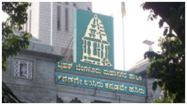ಕೊರೊನಾ ರುದ್ರ ತಾಂಡವ: ರಾಜಧಾನಿ ಬೆಂಗಳೂರಿನಿಂದ ಒಂದು ಶುಭಸುದ್ದಿ