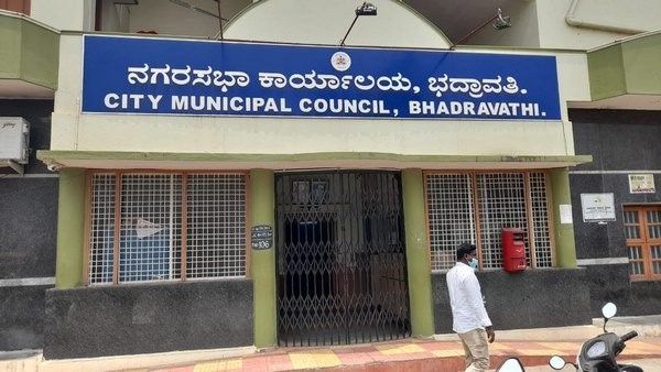 ಯಡಿಯೂರಪ್ಪ ತವರು ಜಿಲ್ಲೆಯಲ್ಲೂ ಬಿಜೆಪಿಗೆ ತೀವ್ರ ಹಿನ್ನಡೆ