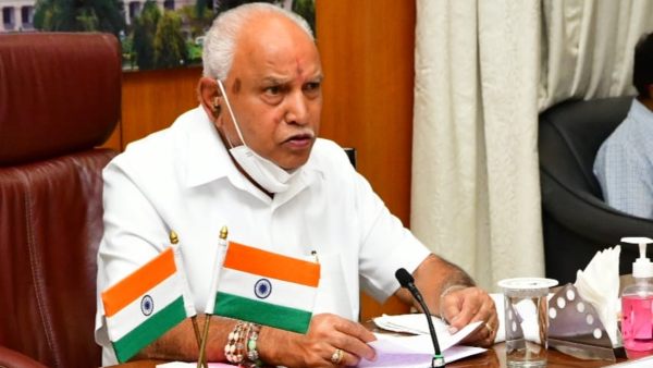 ಡಿಸ್ಚಾರ್ಜ್ಗೆ ಹೊಸ ನಿಯಮಗಳು