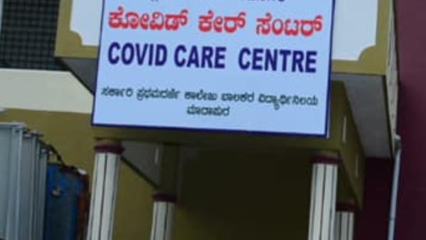 ನೇಮಕಾತಿಗೆ ಗಮನ ಕೊಡಿ