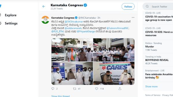 ಎಲ್ಲ ವರ್ಗದವರು ವಾರಿಯರ್ ಆಗಲು ಅವಕಾಶ