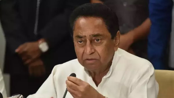 ಕಮಲ್ನಾಥ್