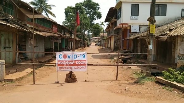 ಹಳ್ಳಿ ಹಳ್ಳಿಗಳೇ ಸೀಲ್ ಡೌನ್